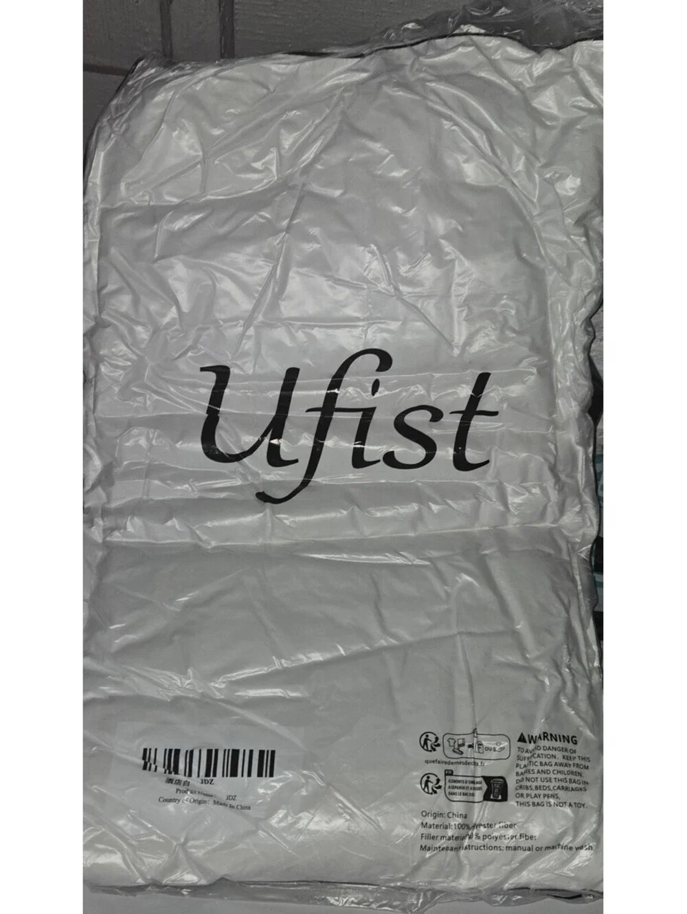 Ufist Standard 2 Pillows NIB